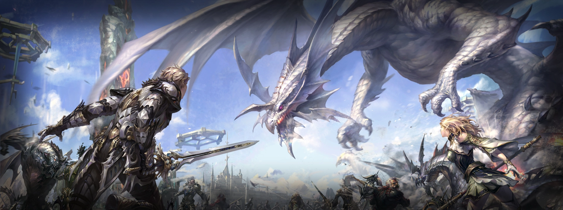 Главные Слова